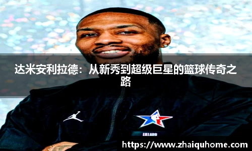 开云Kaiyun官方app下载