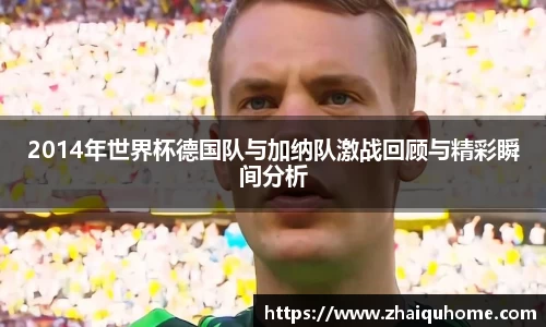 开云Kaiyun官方app下载