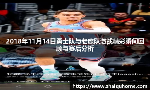 开云Kaiyun官方app下载