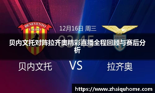 开云Kaiyun官方网站