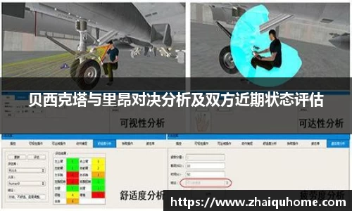 开云Kaiyun官方网站