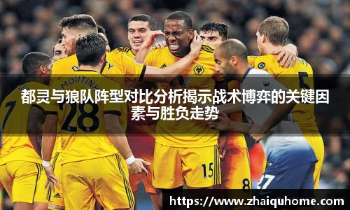 开云Kaiyun官方app下载