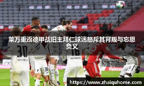 开云Kaiyun官方网站