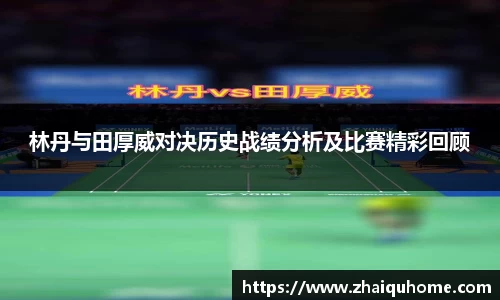 开云Kaiyun官方app下载
