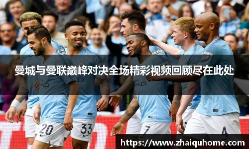 开云Kaiyun官网