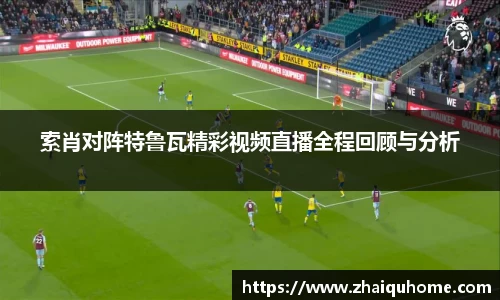 开云Kaiyun官方app下载