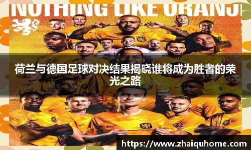 开云Kaiyun官方app下载
