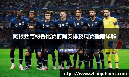 开云Kaiyun官方网站