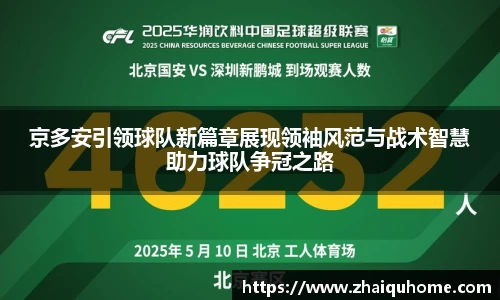 开云Kaiyun