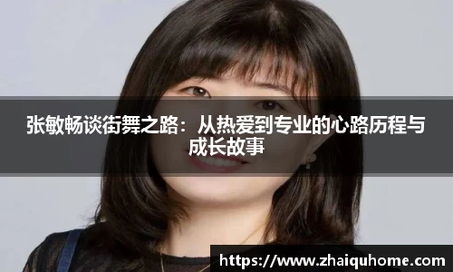 开云Kaiyun官方app下载