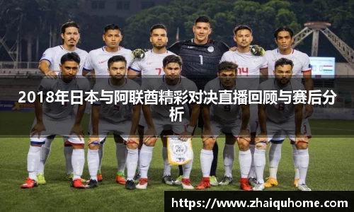 开云Kaiyun官方app下载
