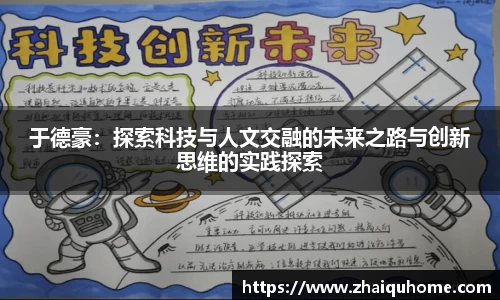 开云Kaiyun官方app下载